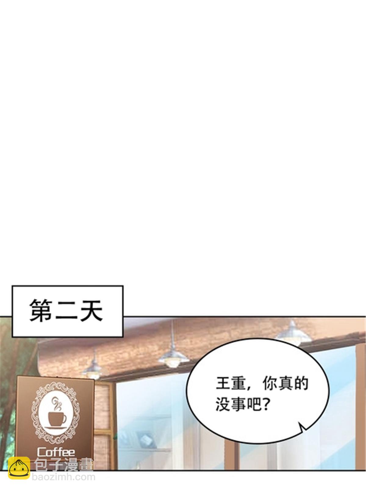 190 幕后黑手60