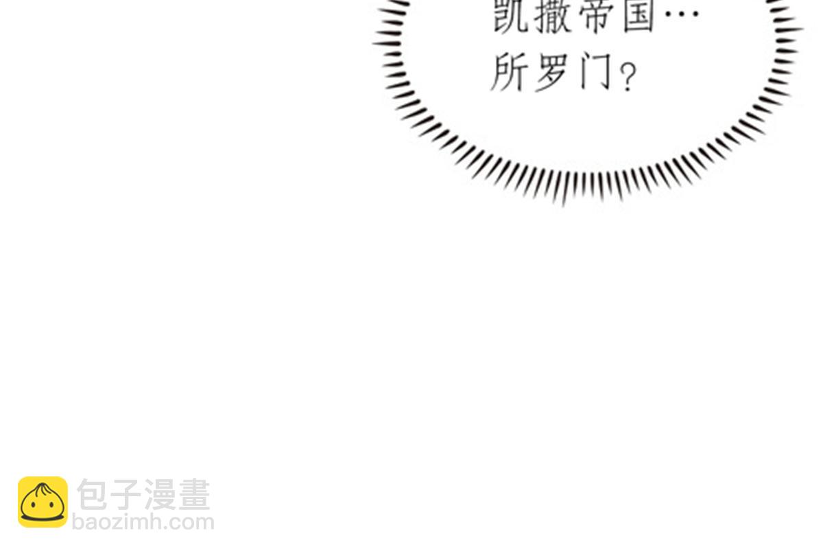 190 幕后黑手67