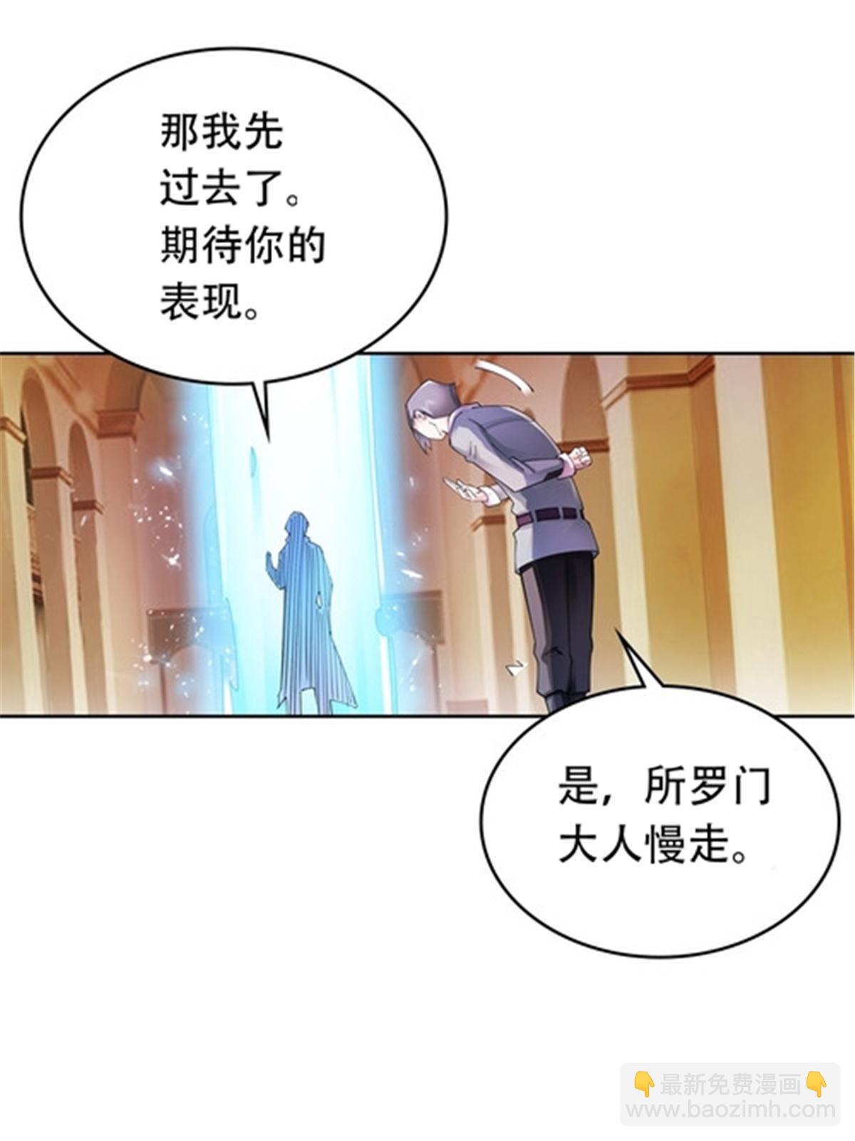 191 迷路？10