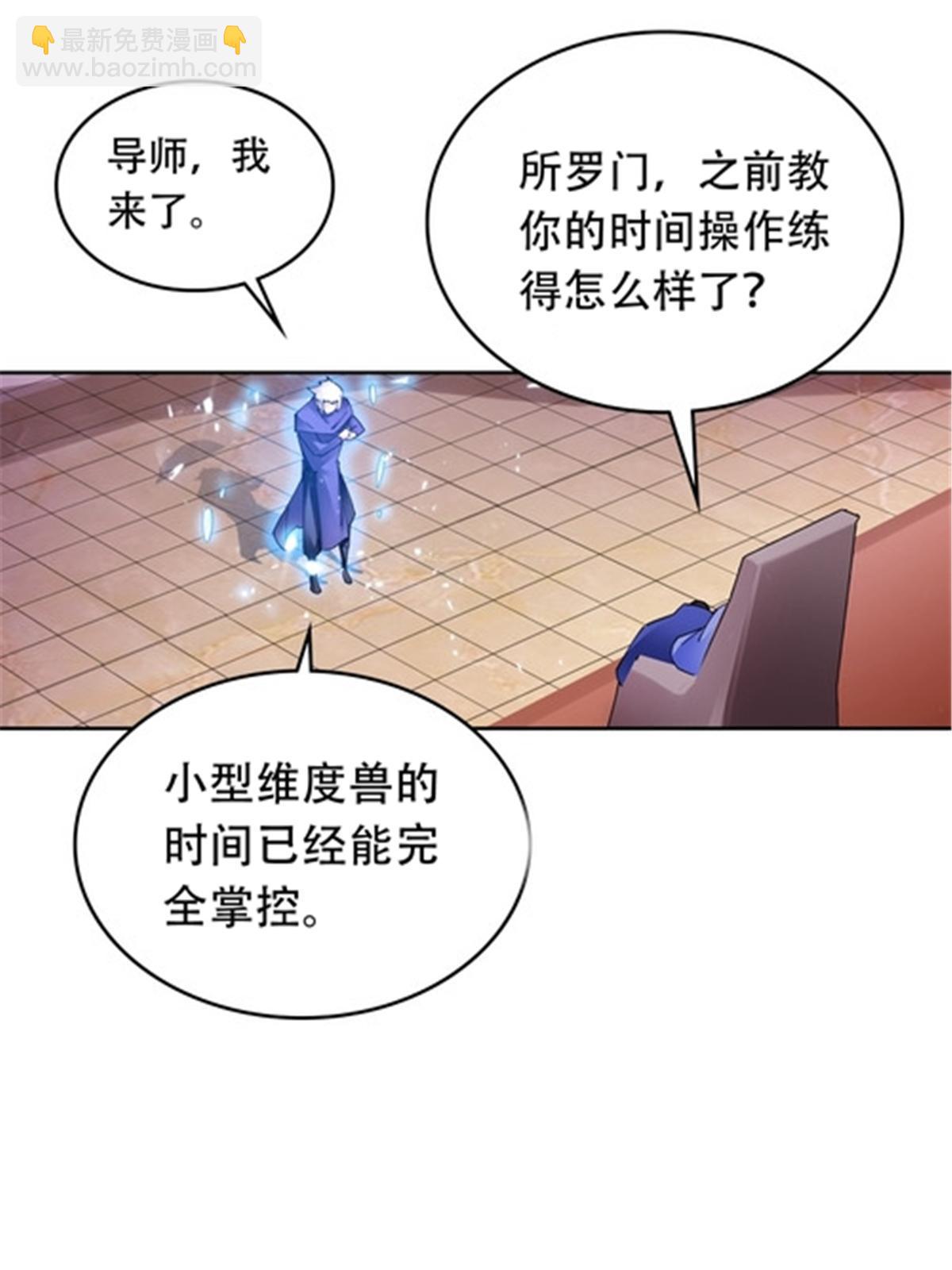 191 迷路？12