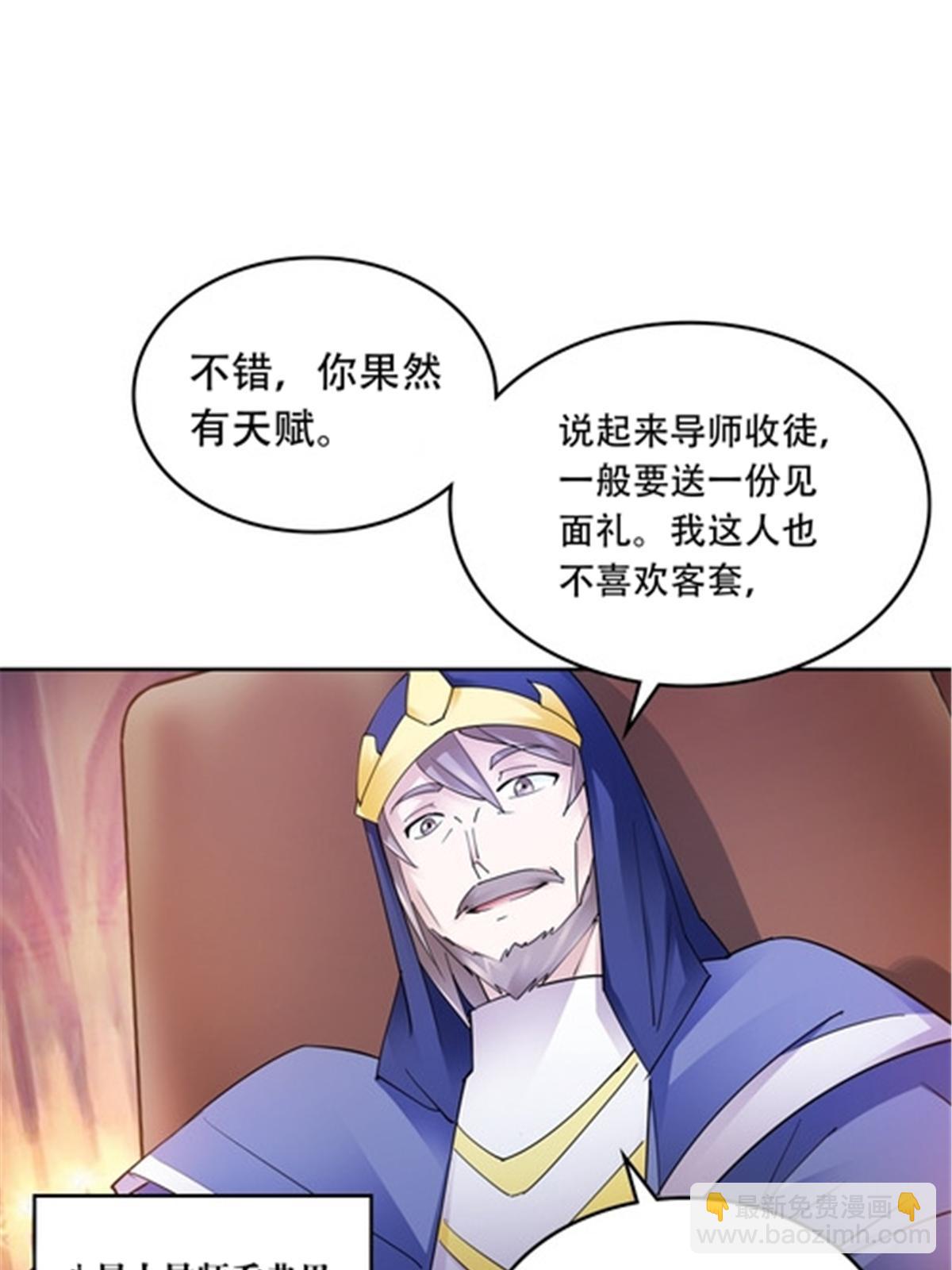 191 迷路？13
