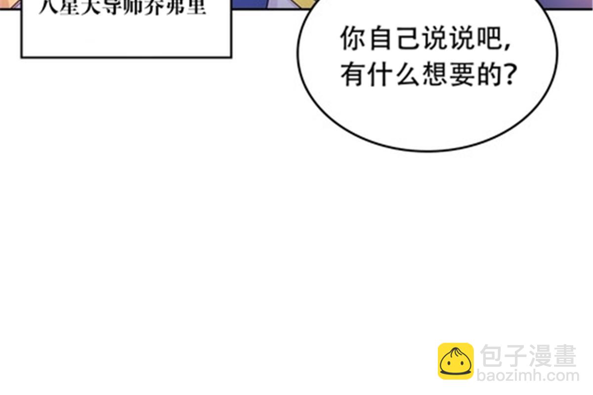 191 迷路？14