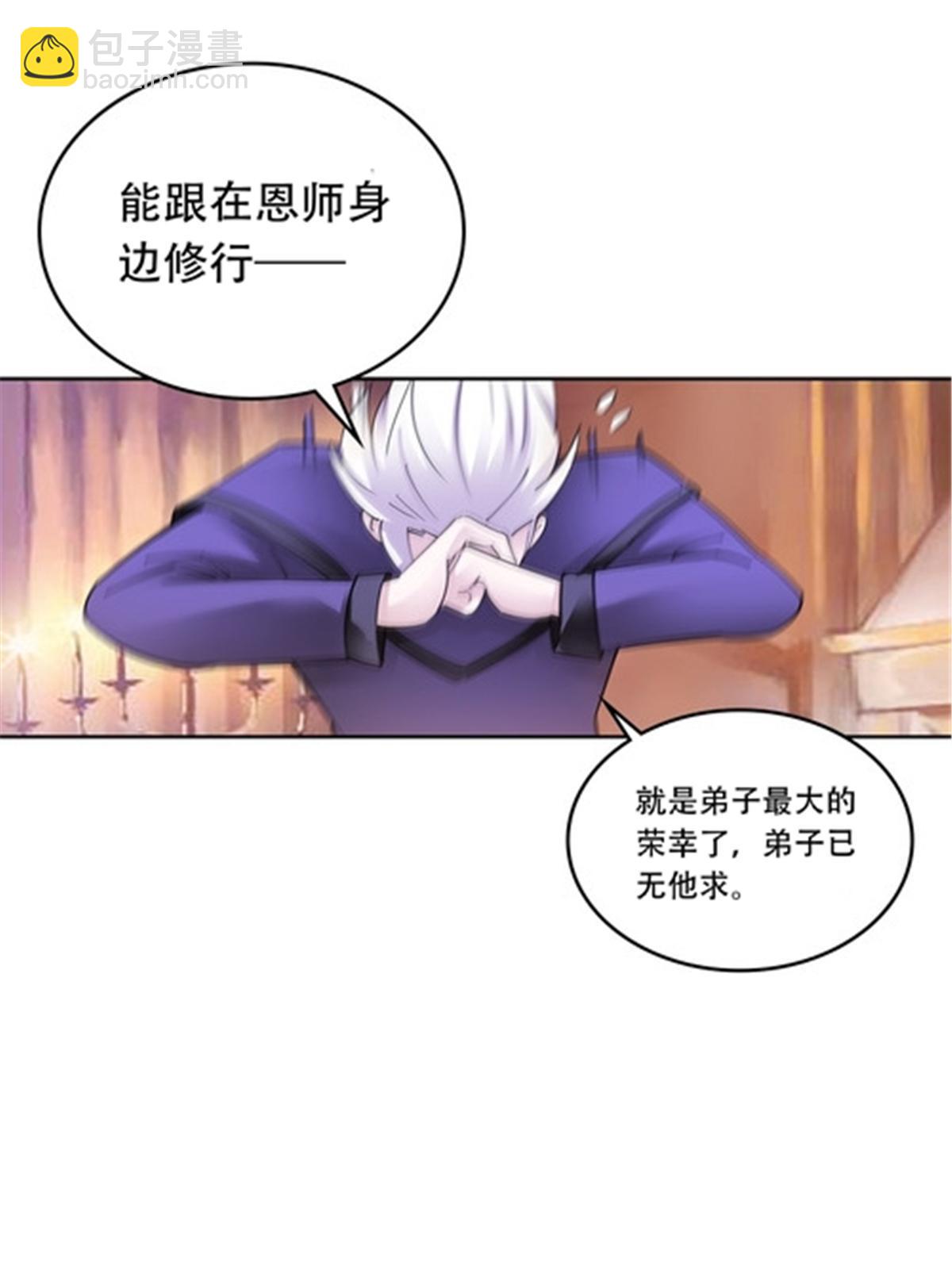 191 迷路？15