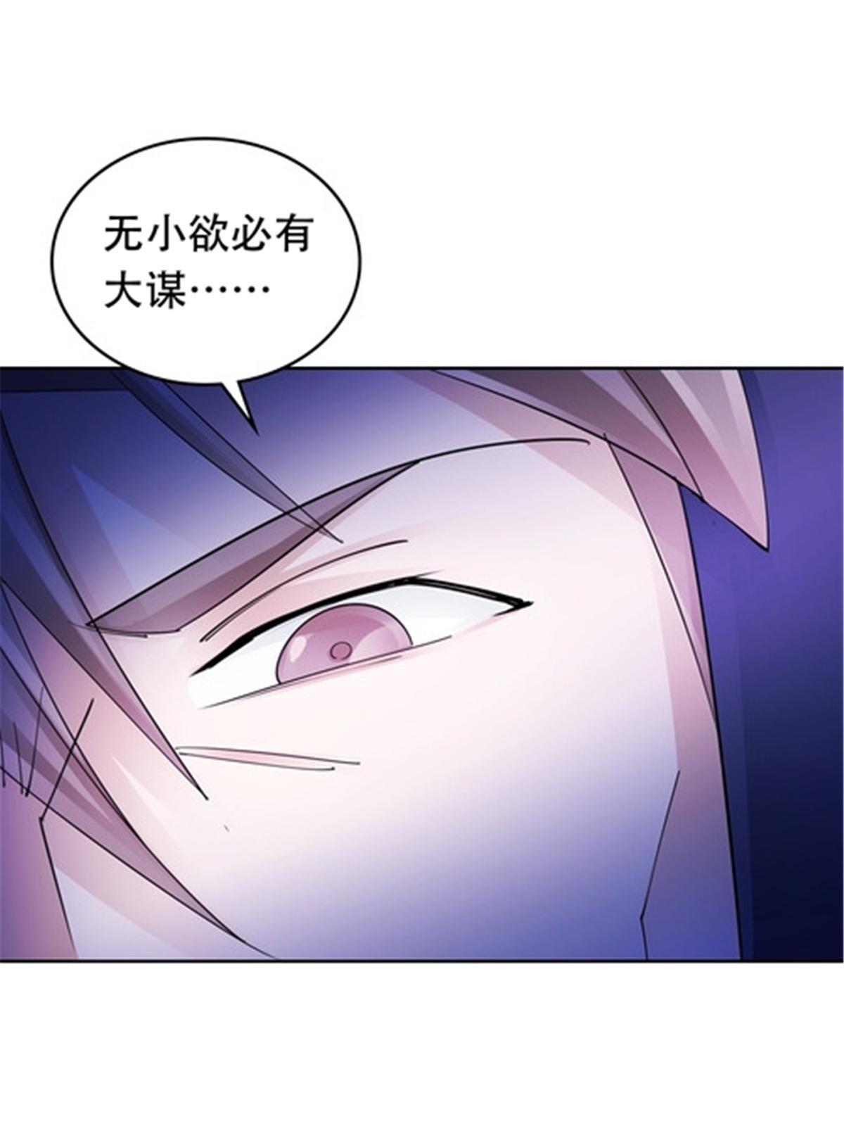 191 迷路？16