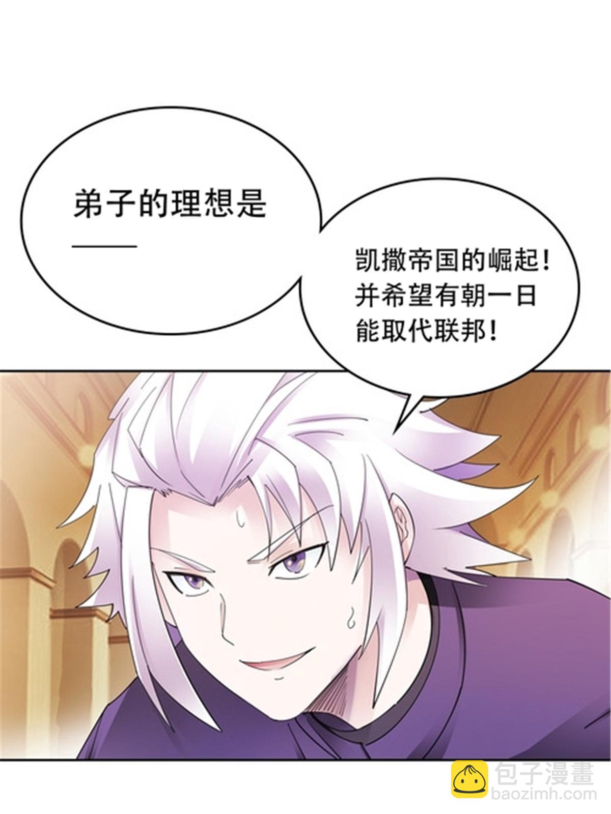 191 迷路？20