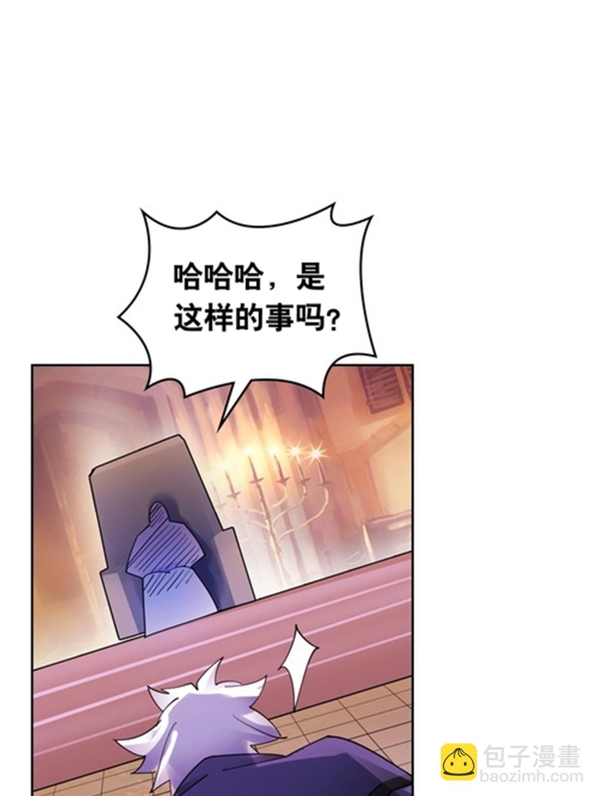 191 迷路？21