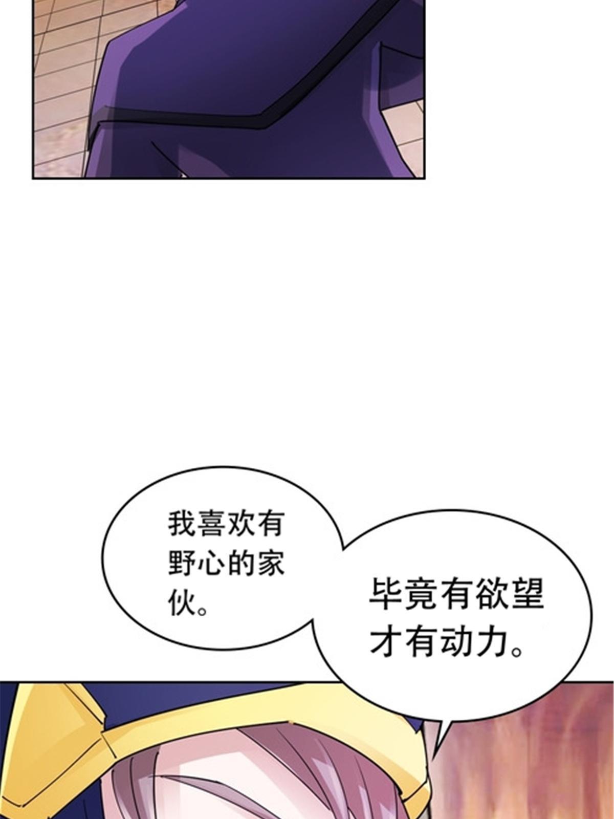 191 迷路？22