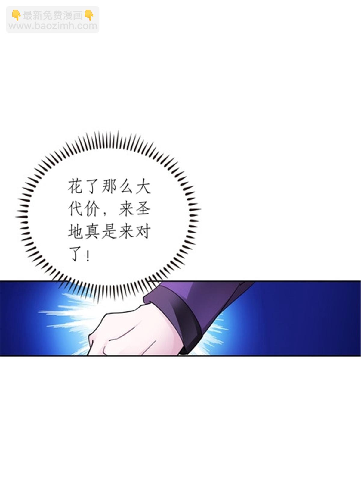 191 迷路？25