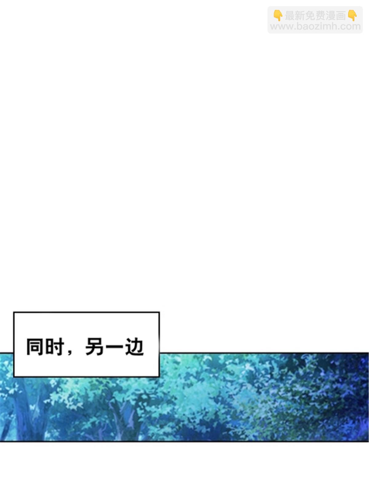 191 迷路？26