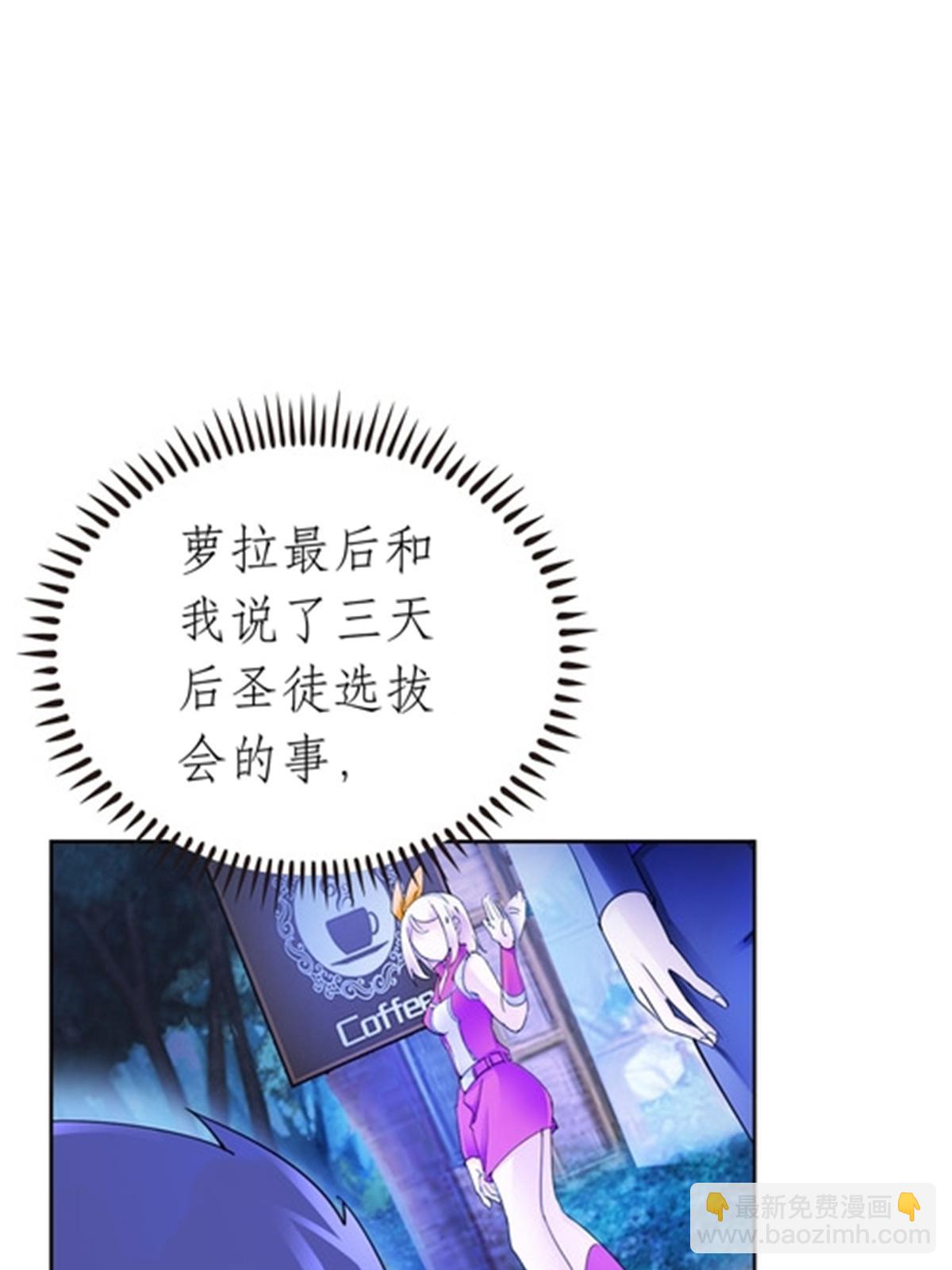 191 迷路？28