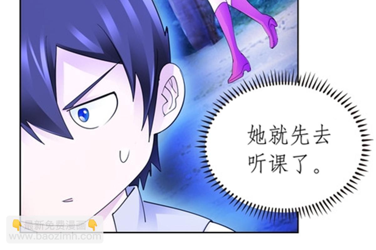 191 迷路？29