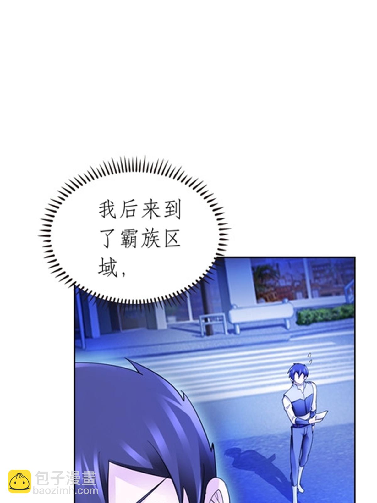 191 迷路？30