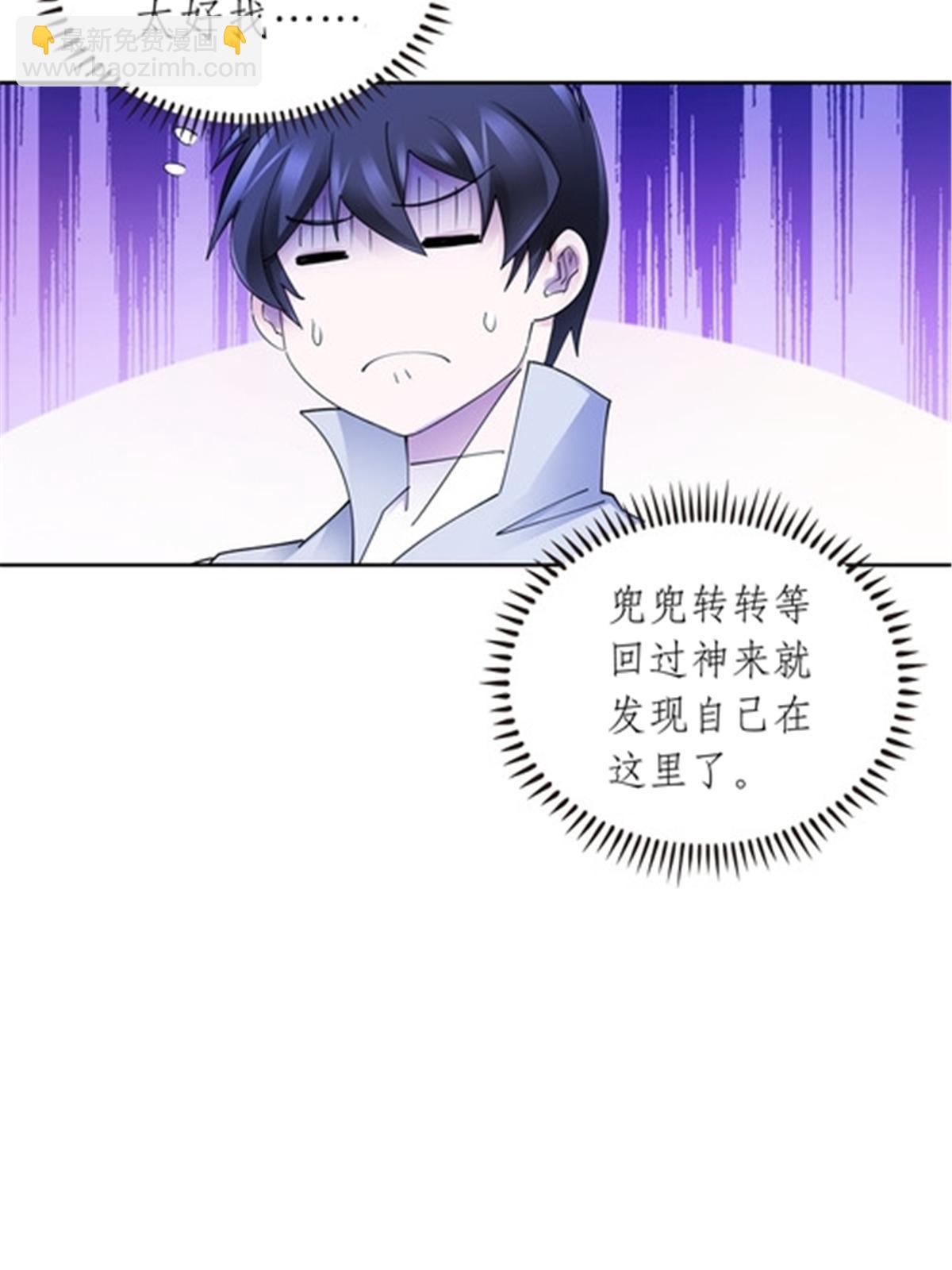 191 迷路？32