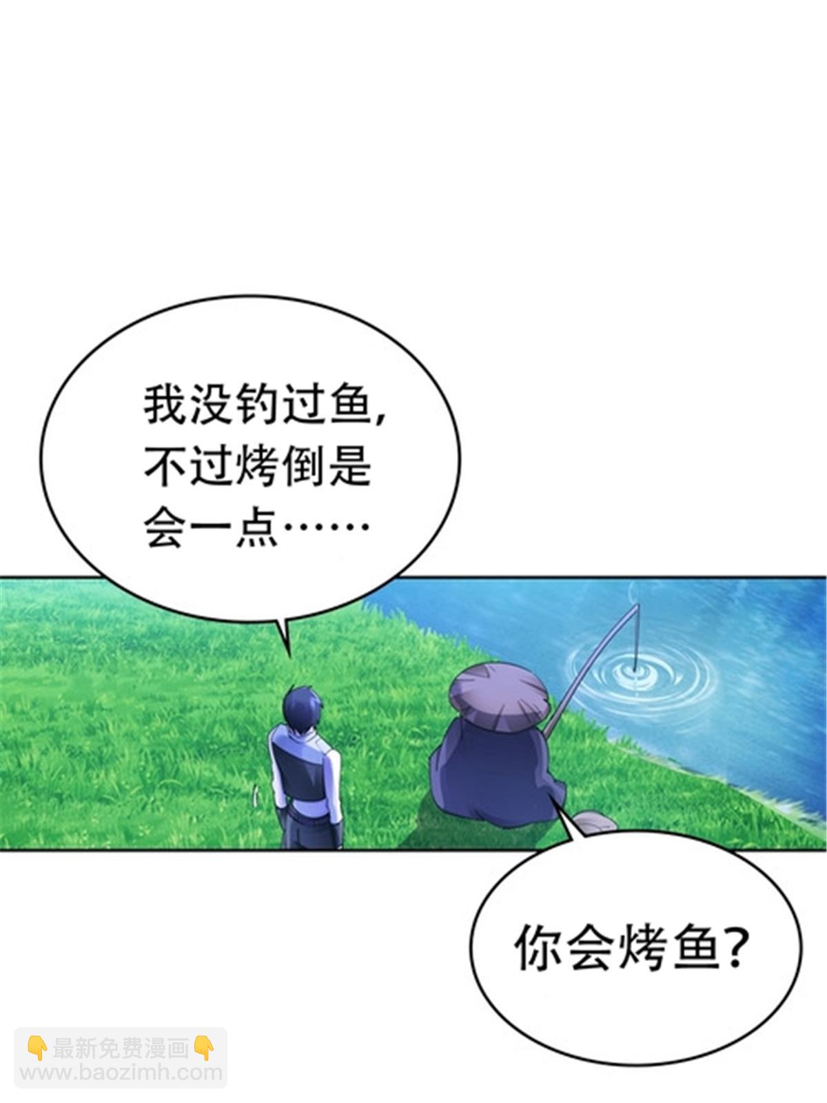 191 迷路？37