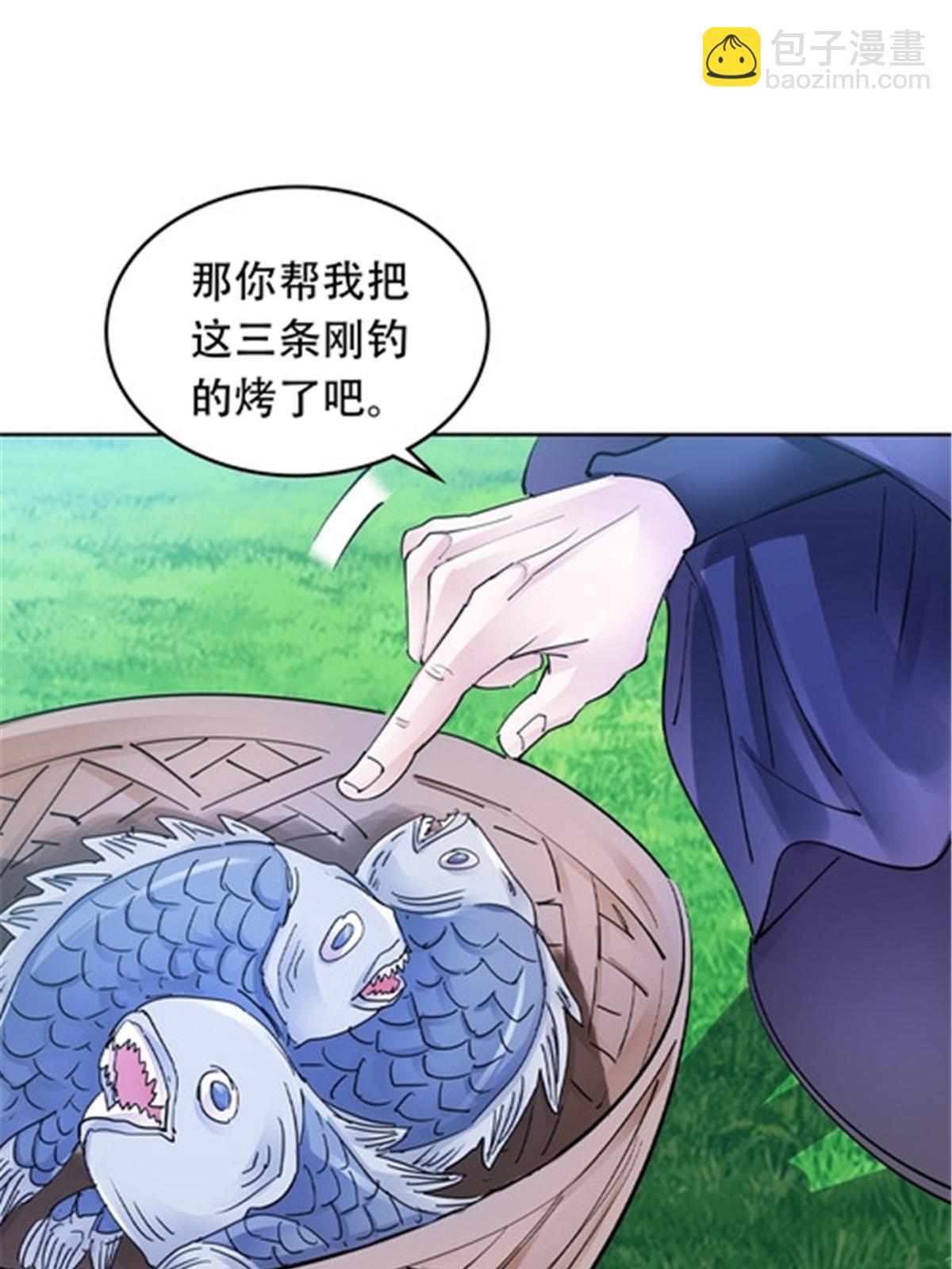 191 迷路？39