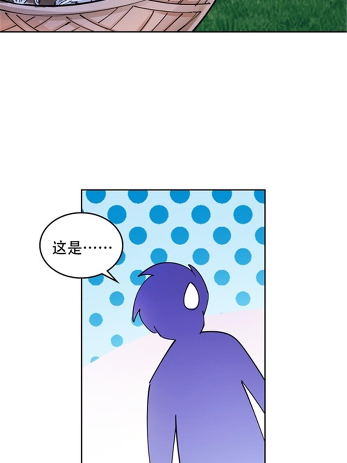191 迷路？40