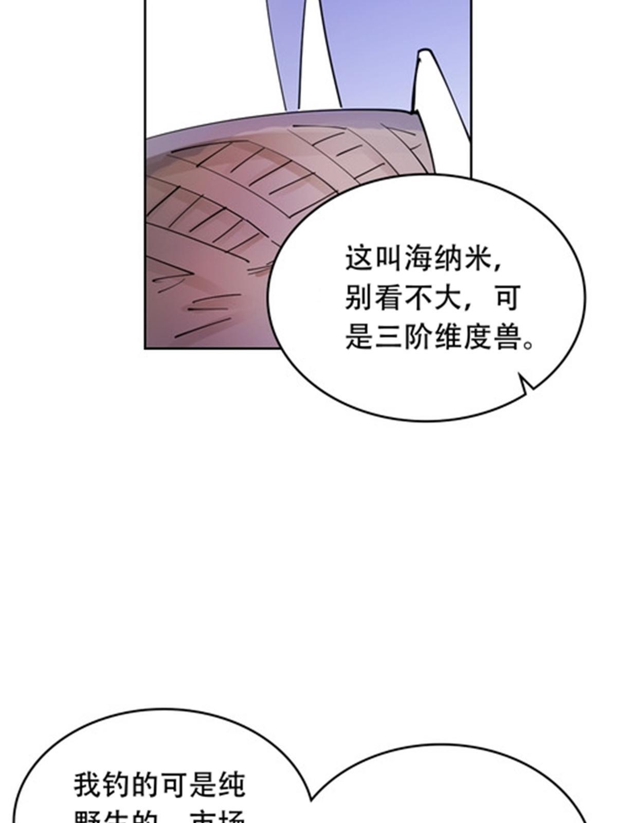 191 迷路？41