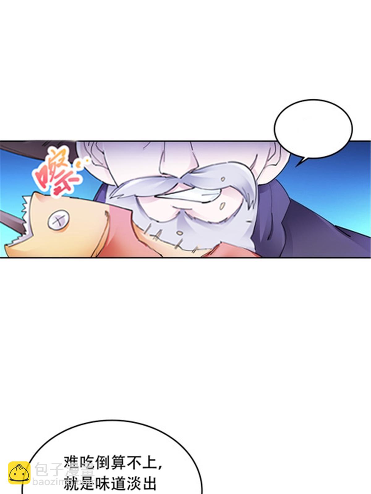 191 迷路？45
