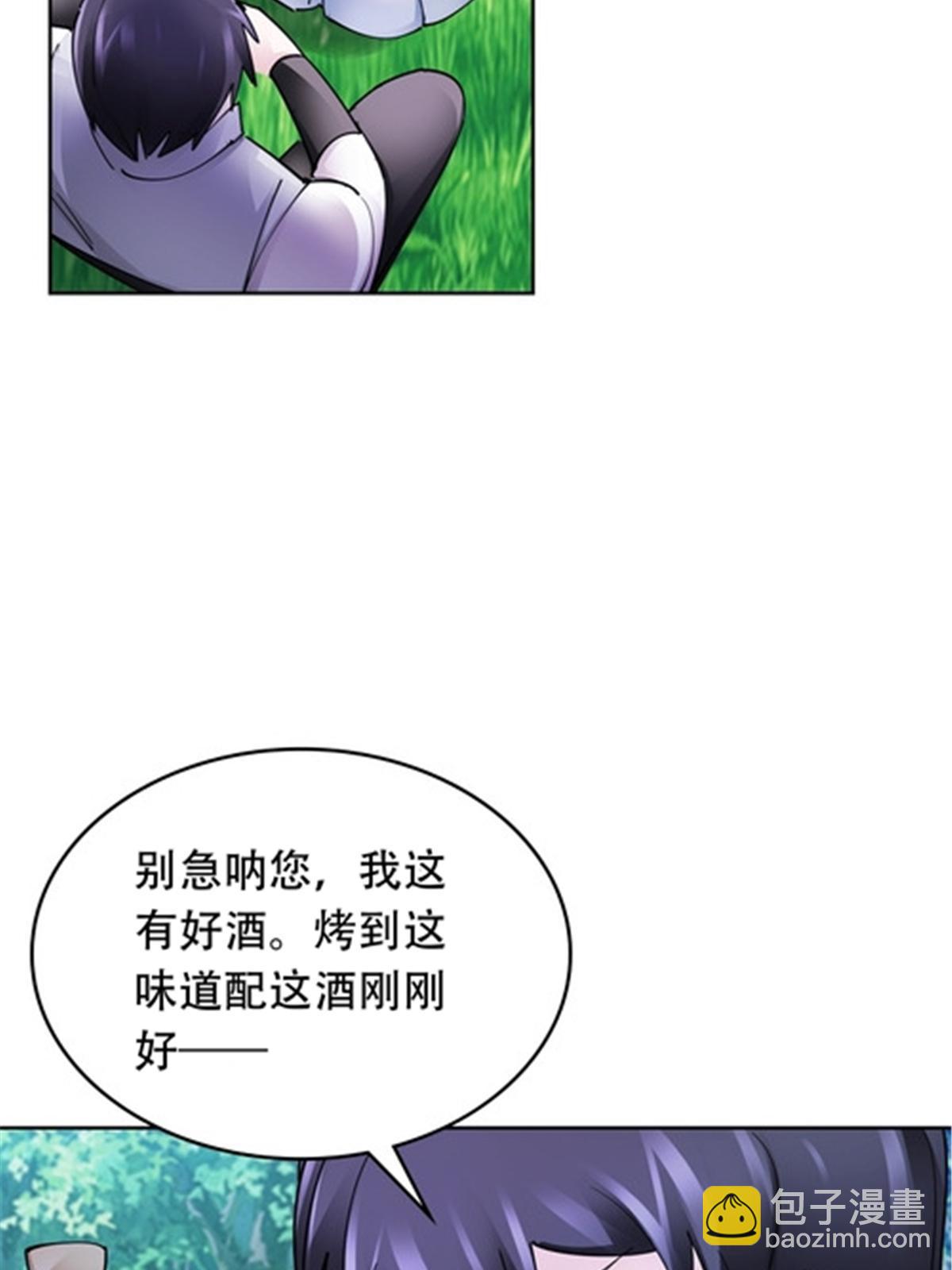 191 迷路？47