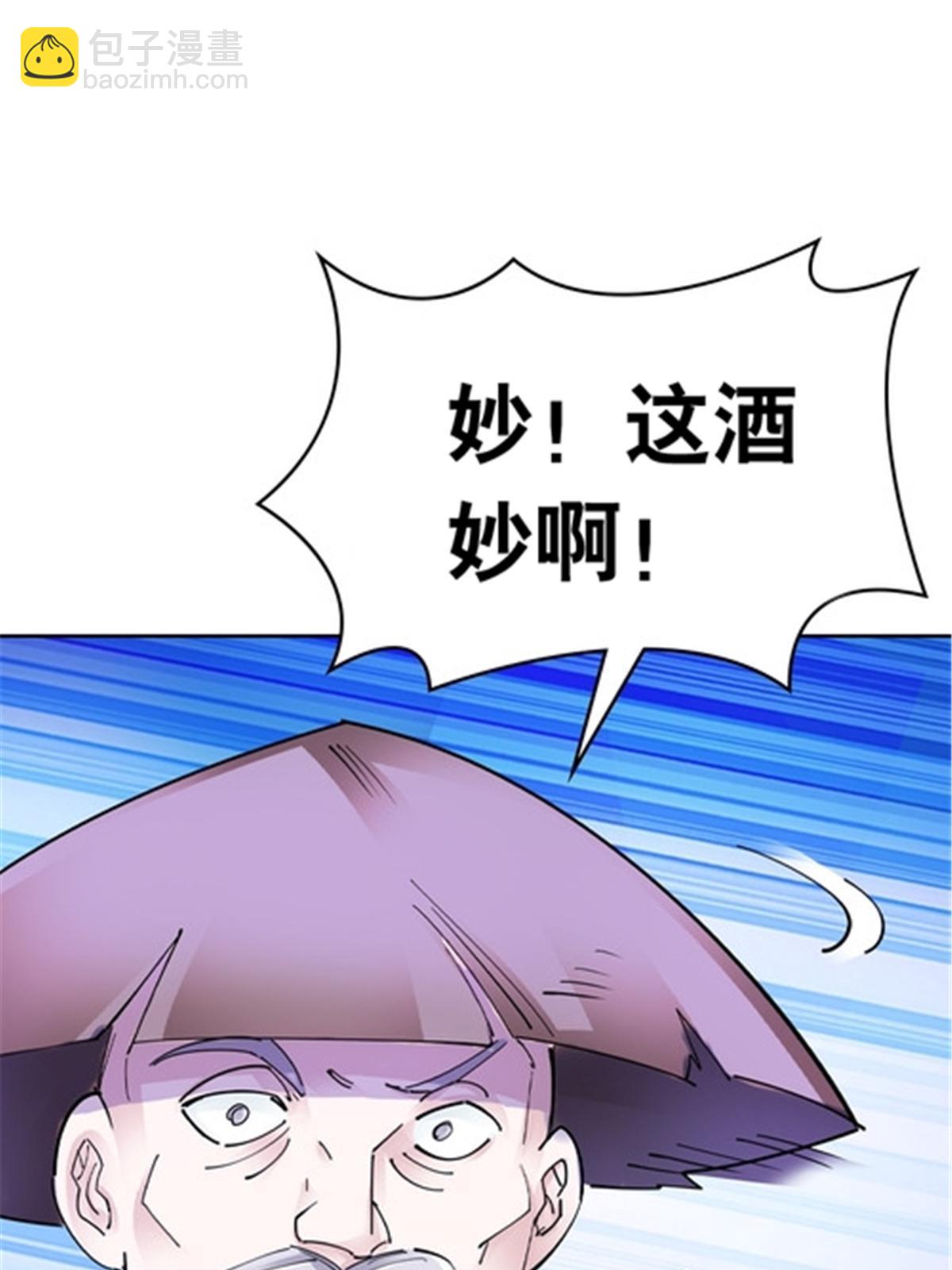 191 迷路？55