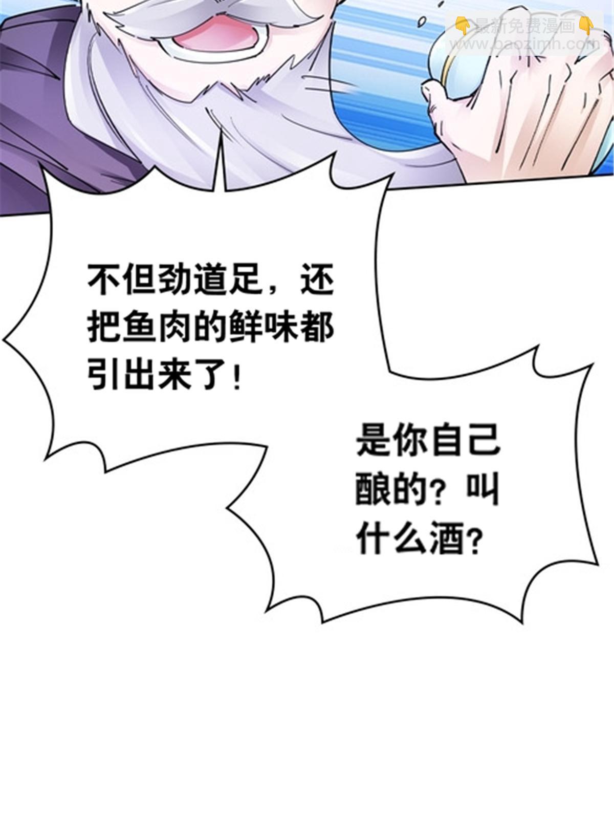 191 迷路？56