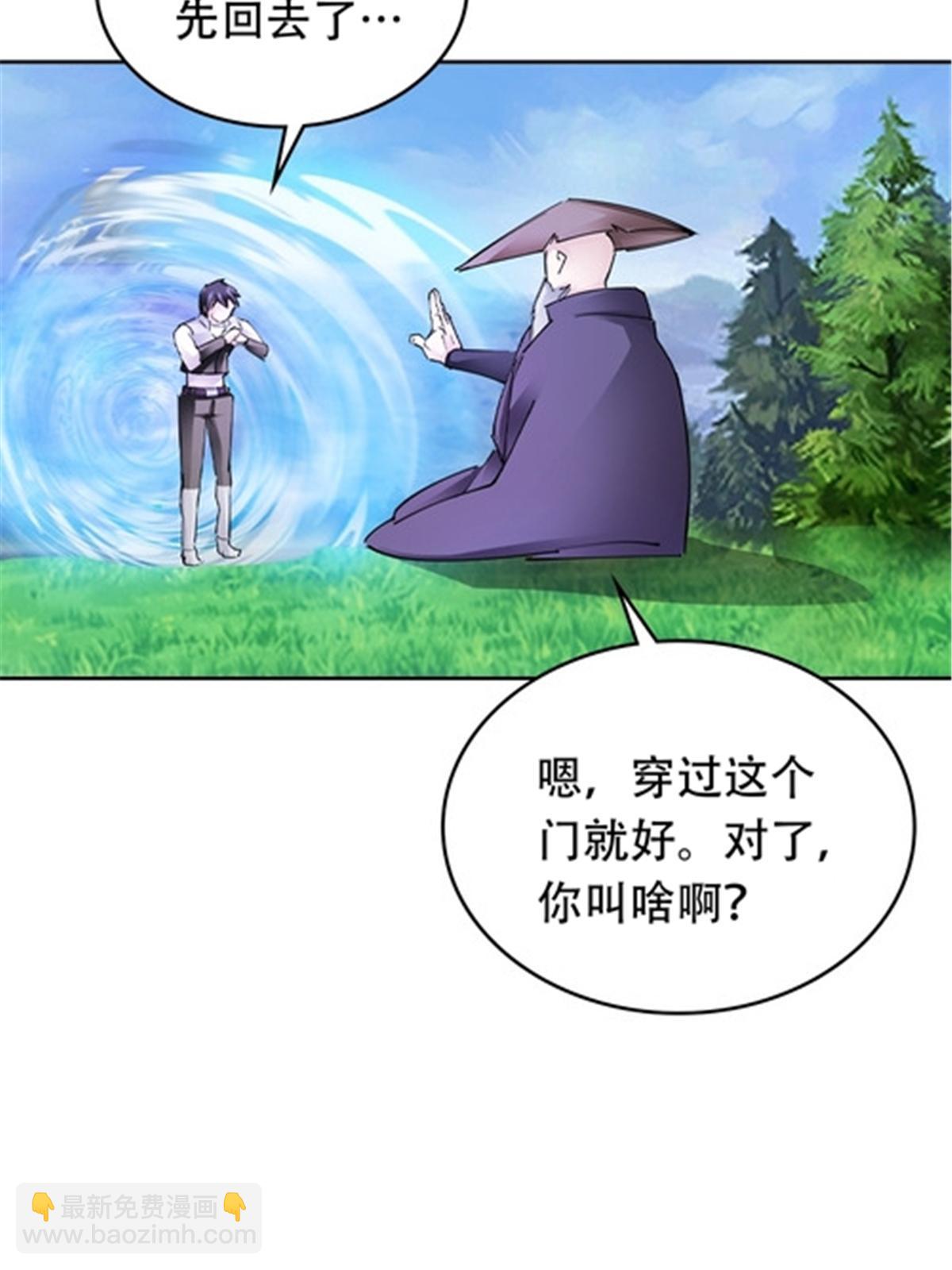 191 迷路？61