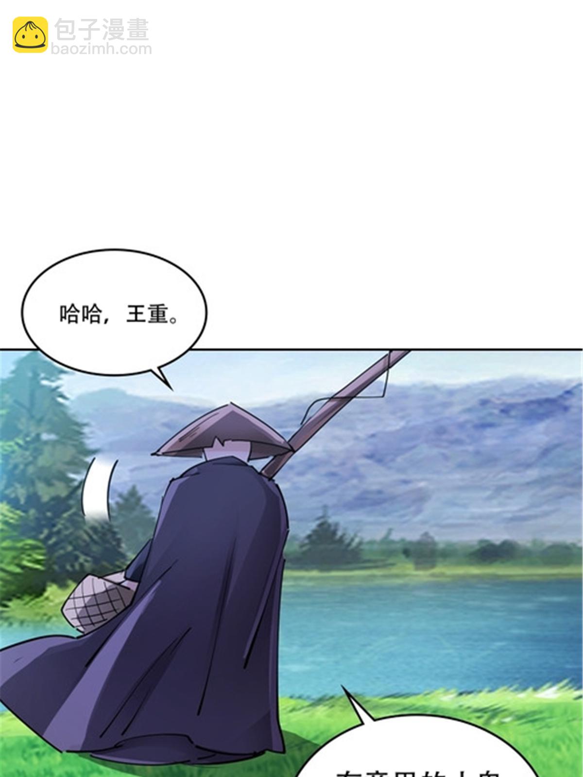 191 迷路？65
