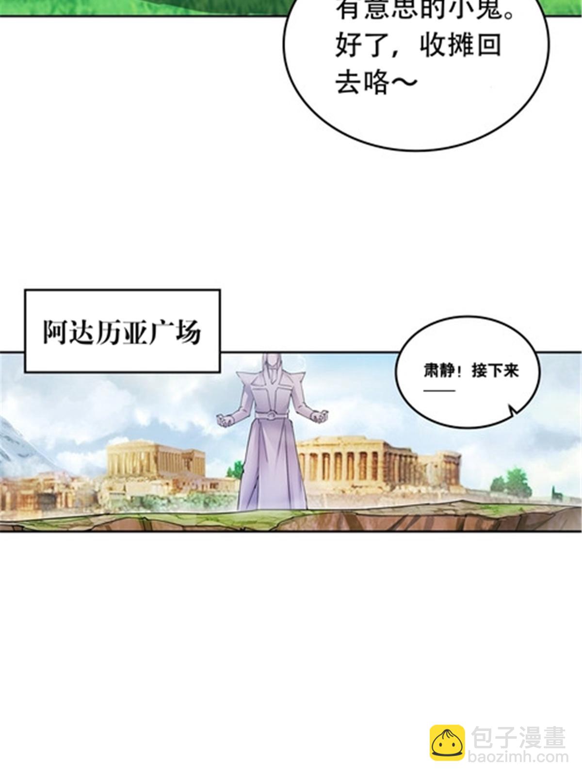 191 迷路？66