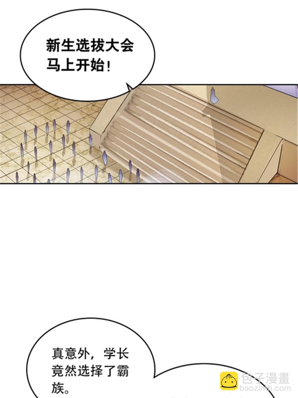 191 迷路？67