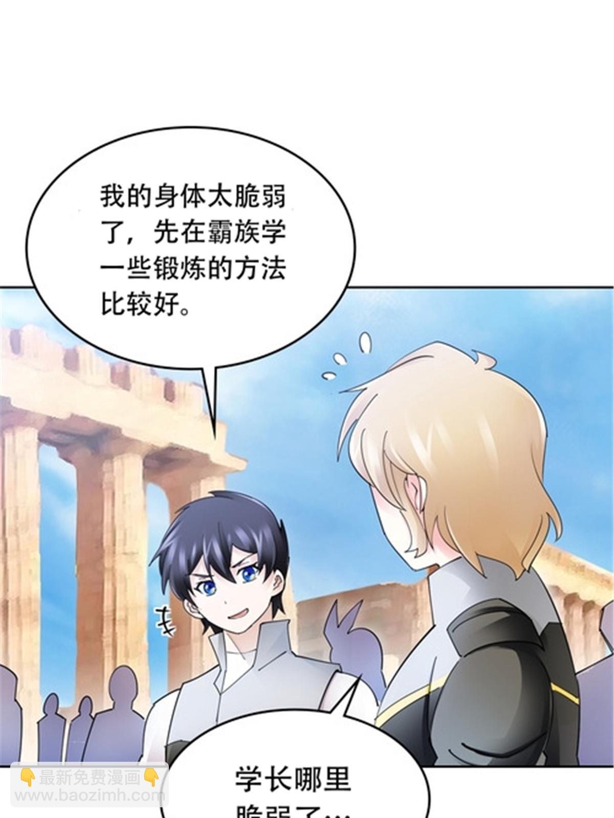 191 迷路？69