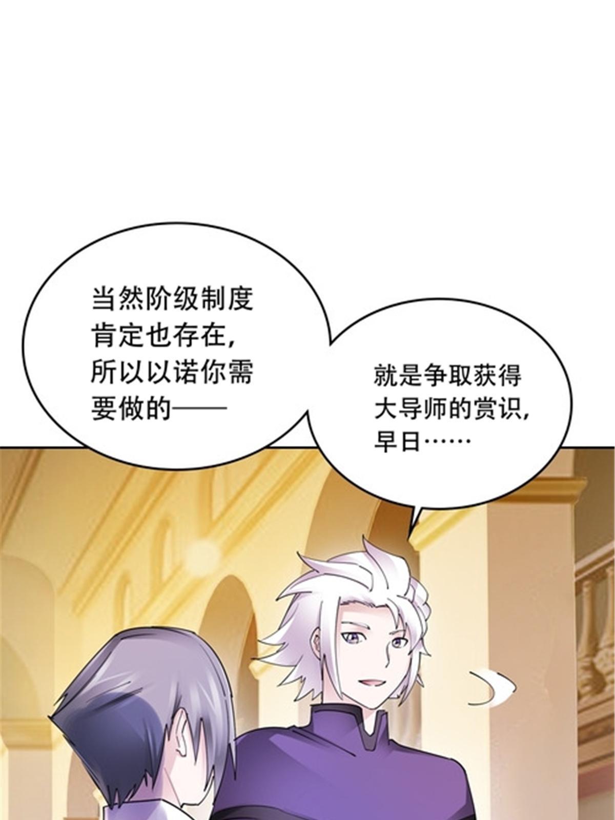 191 迷路？7
