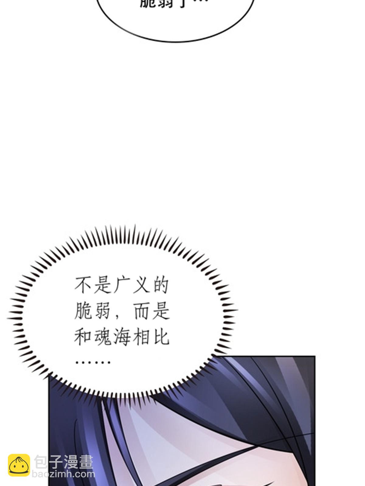 191 迷路？70