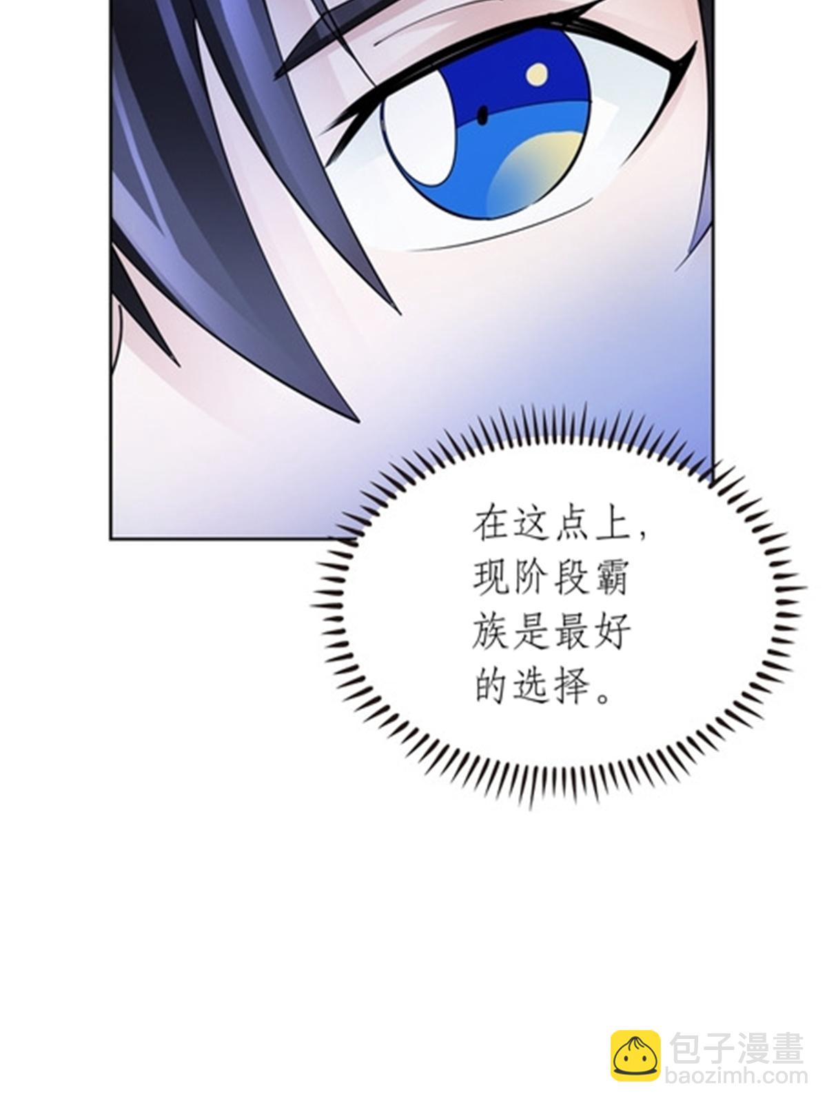 191 迷路？71