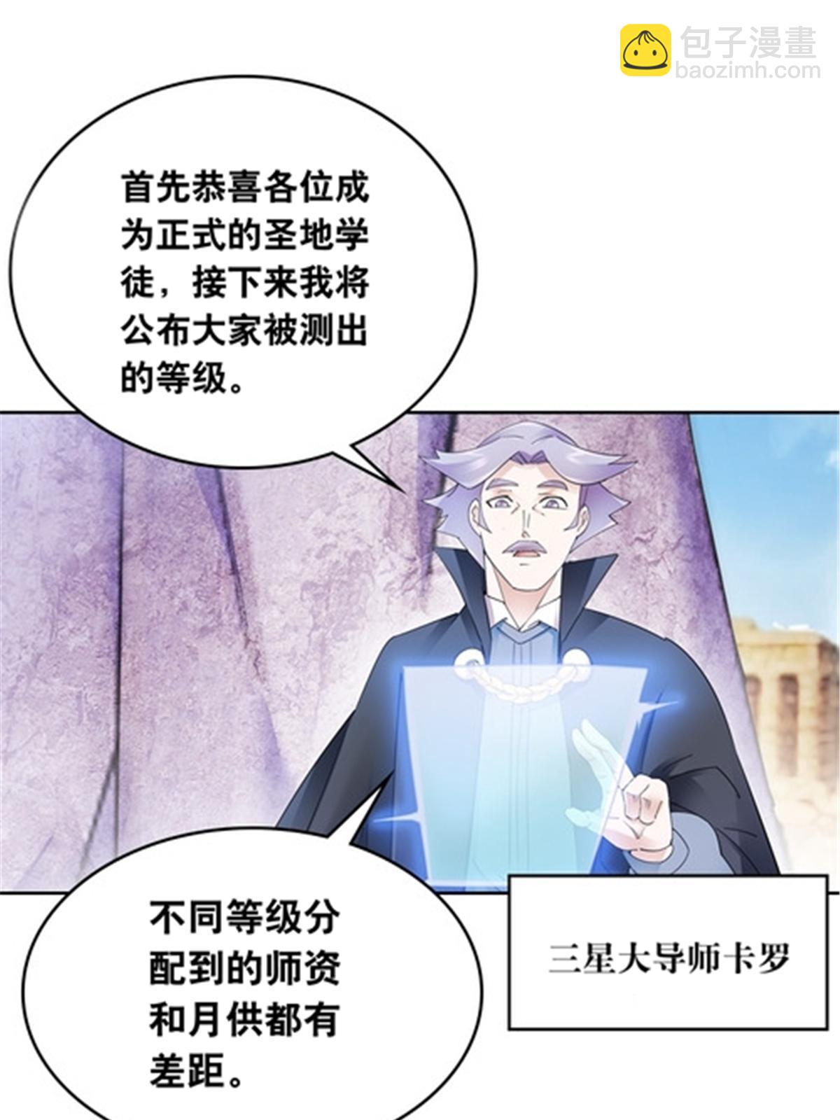 191 迷路？72