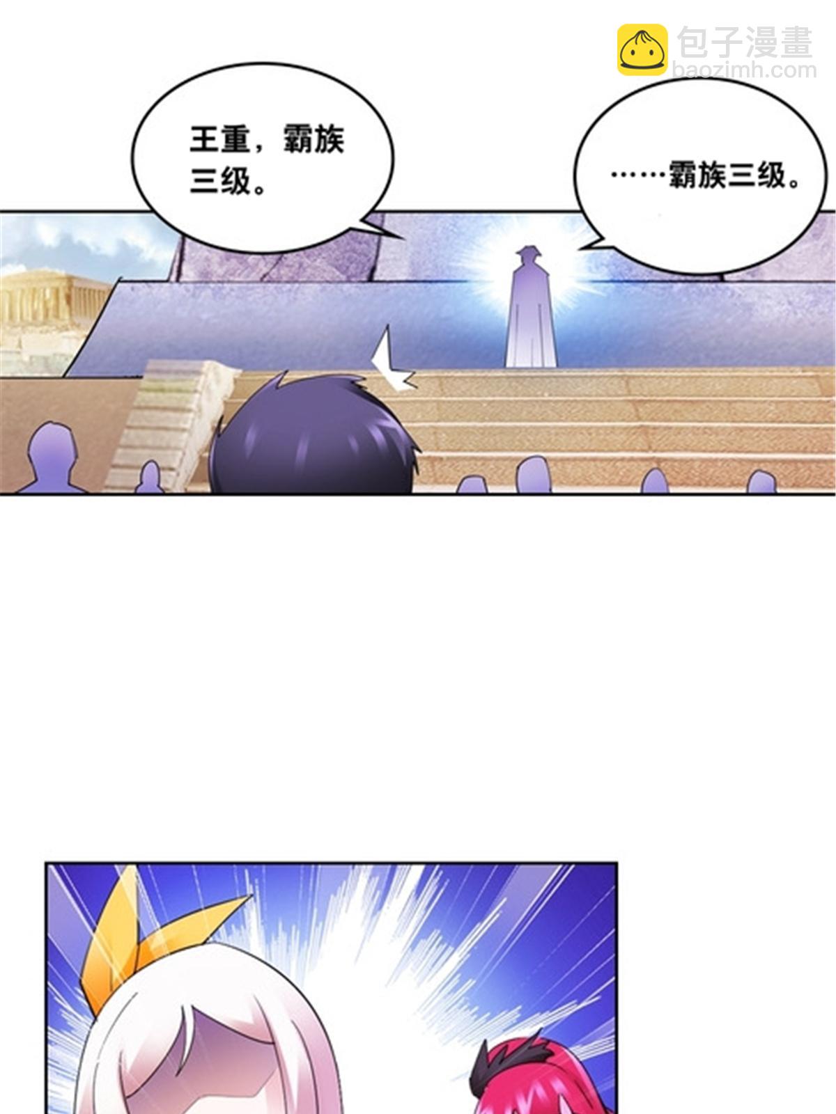 191 迷路？75