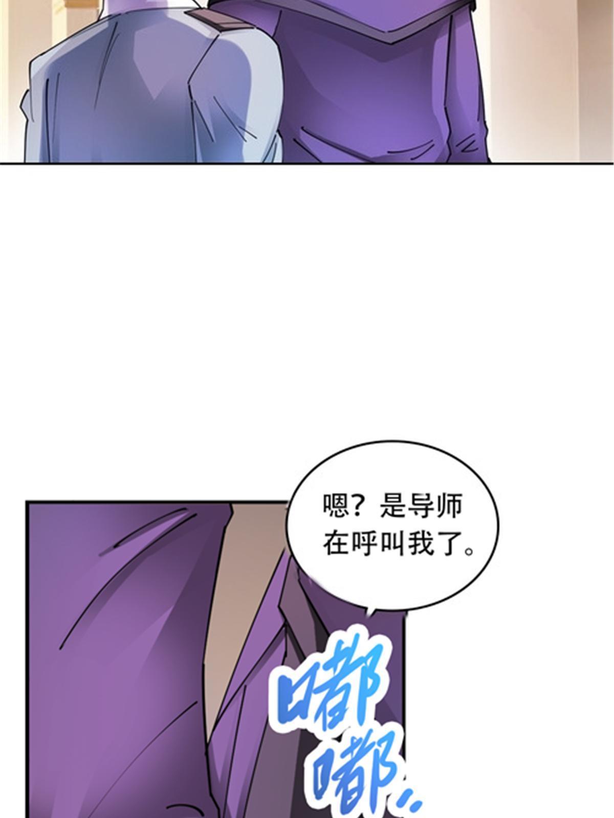 191 迷路？8