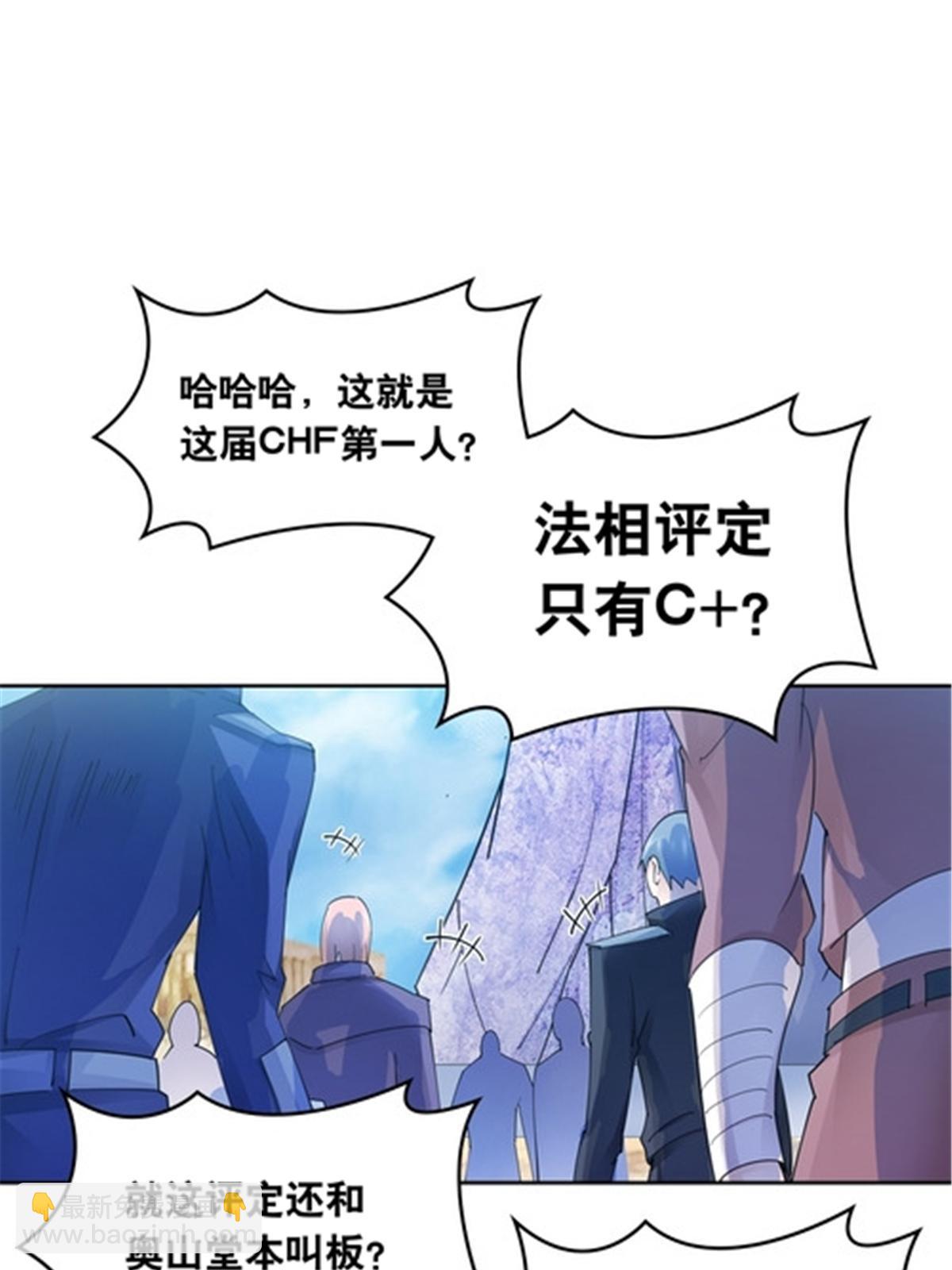 191 迷路？81