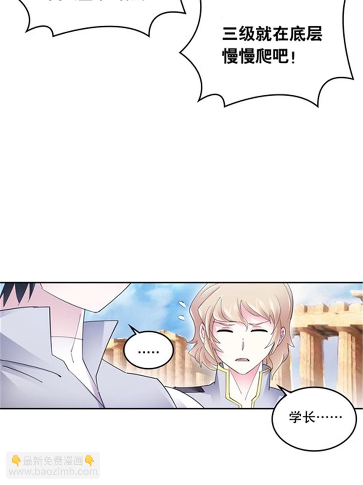 191 迷路？82