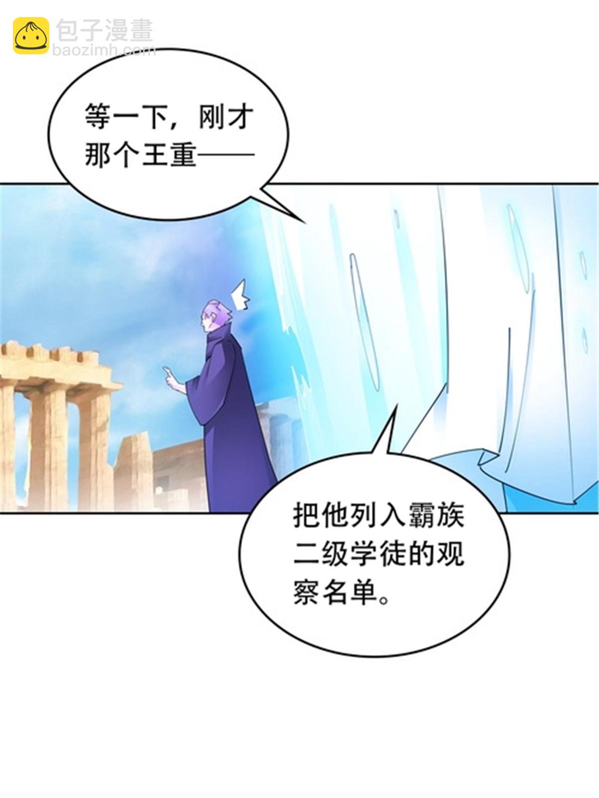 191 迷路？84