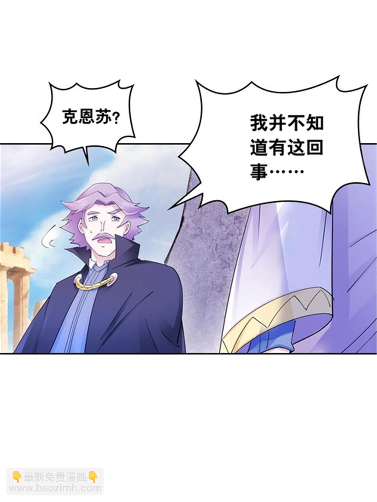 191 迷路？85
