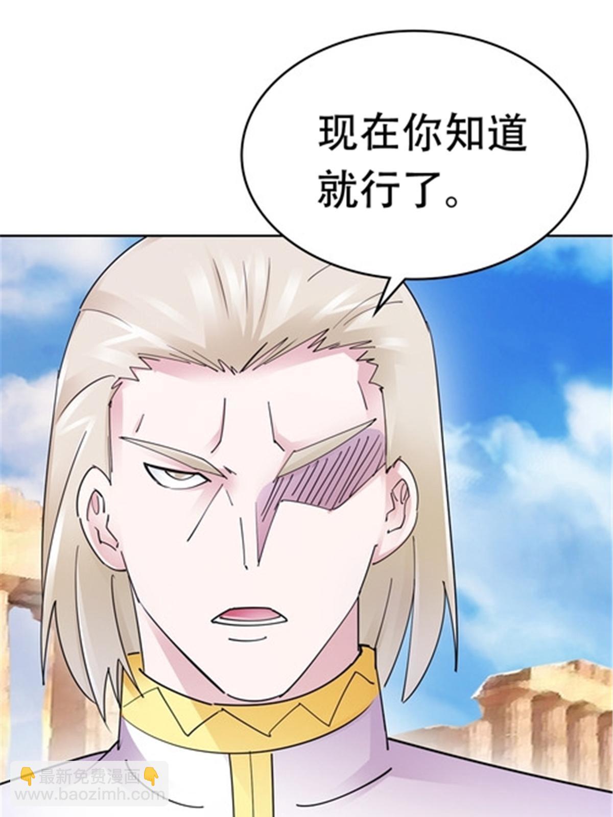 191 迷路？86