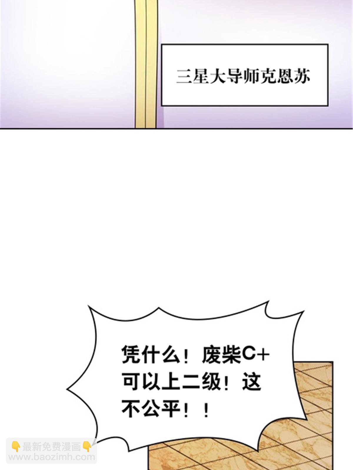 191 迷路？87