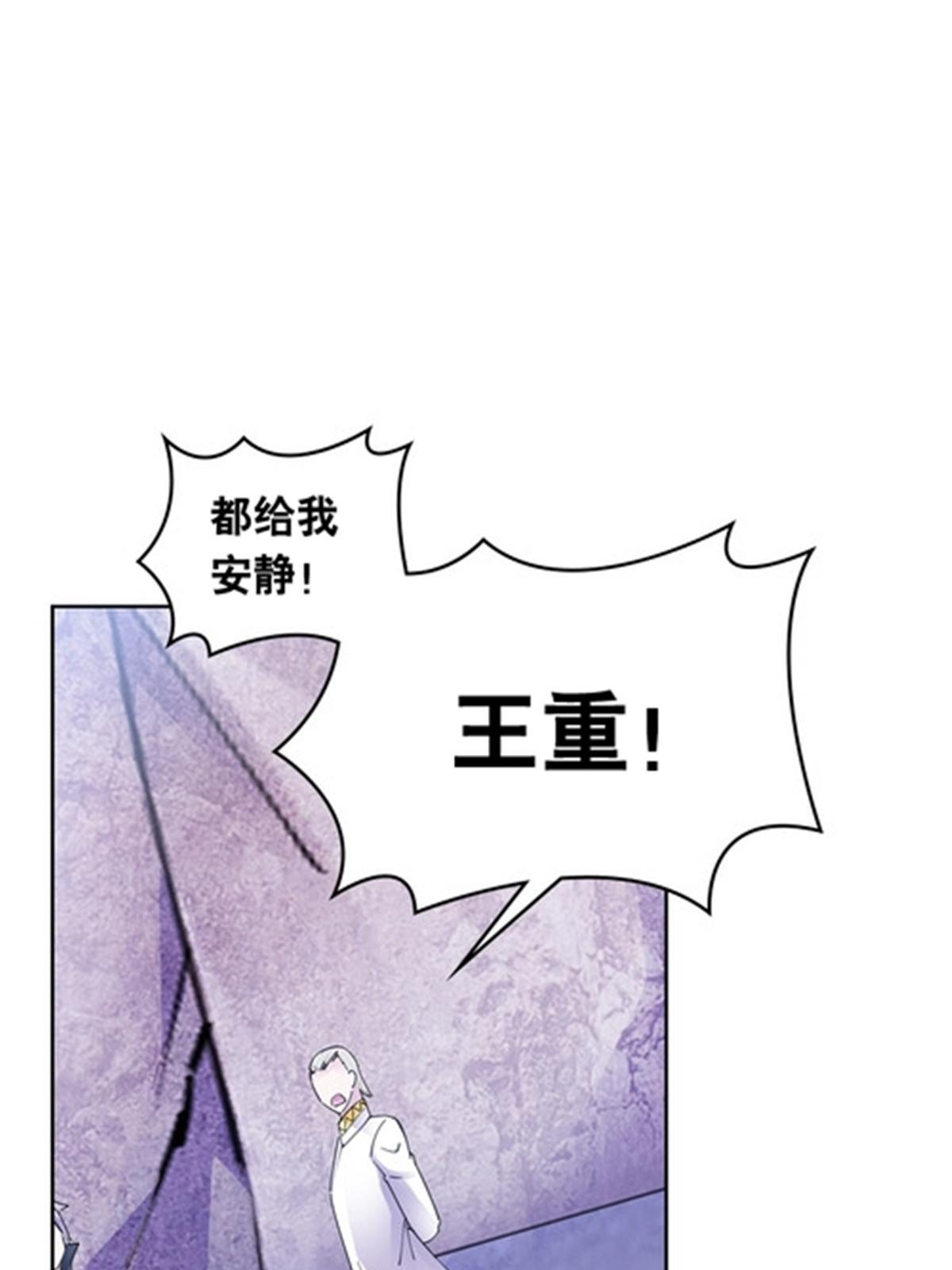 191 迷路？90
