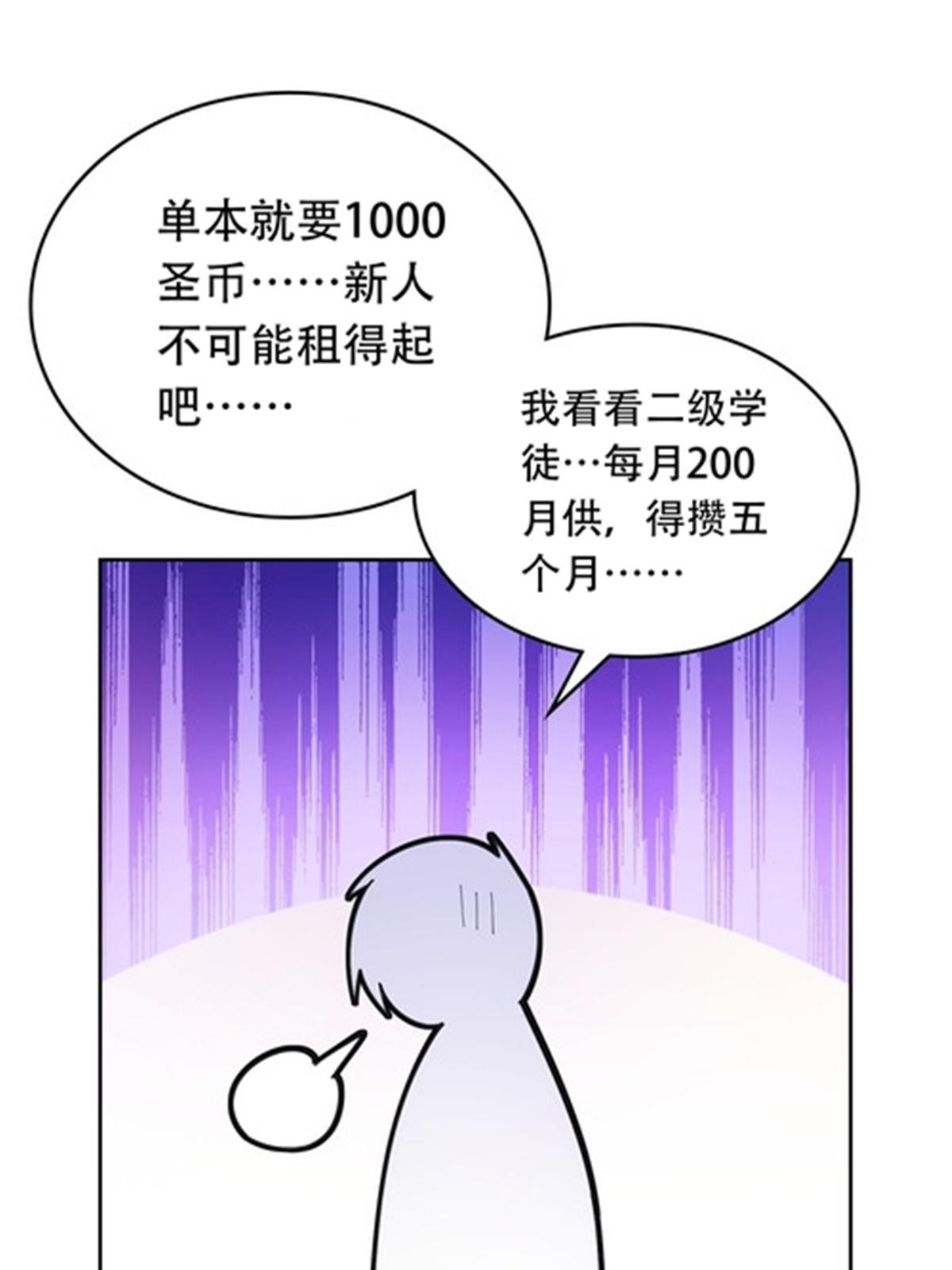 192 细胞宇宙学29