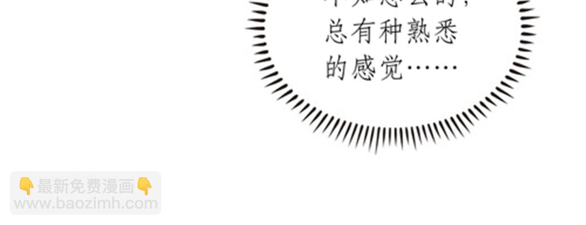 193 创出一片天地10