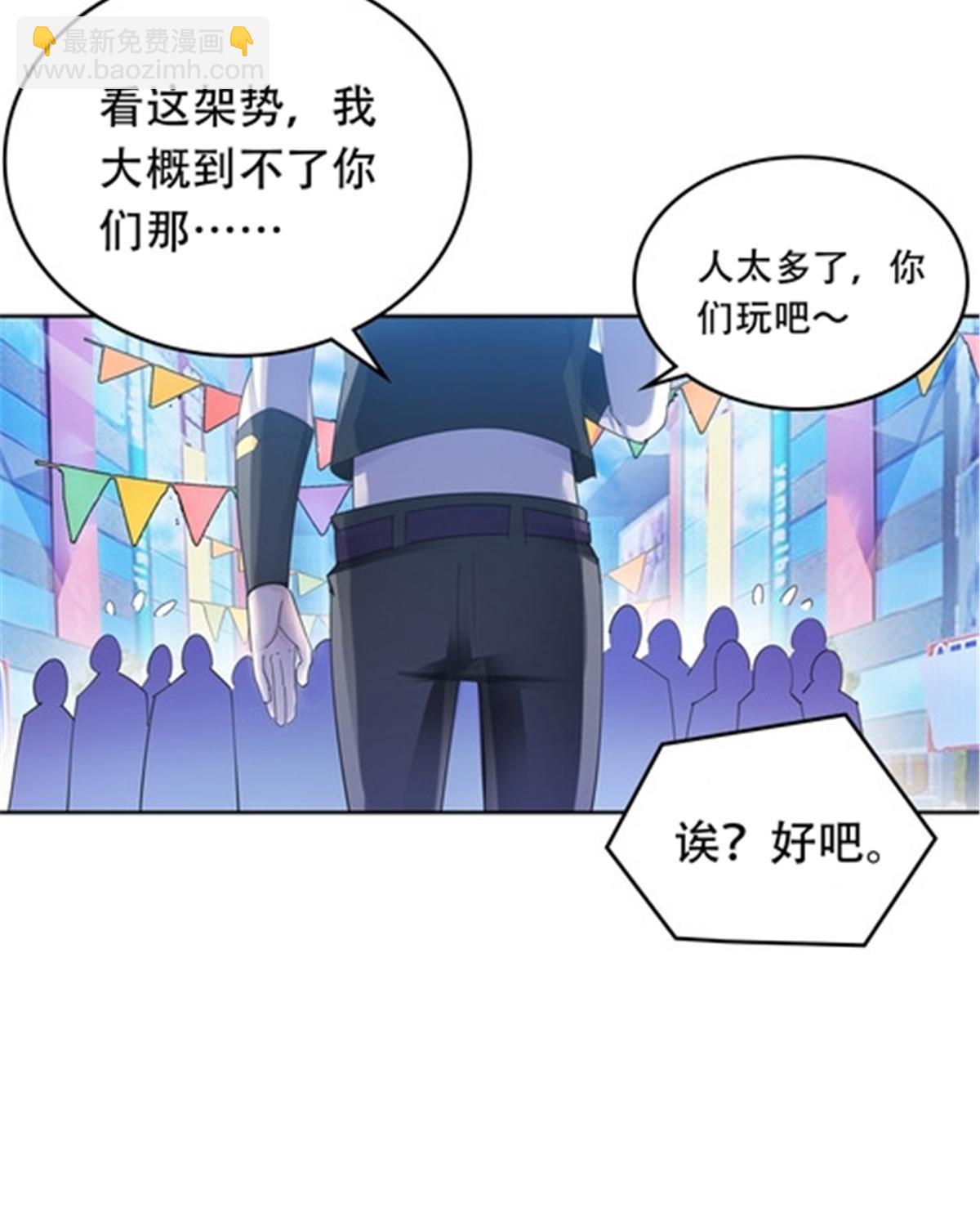 193 创出一片天地14