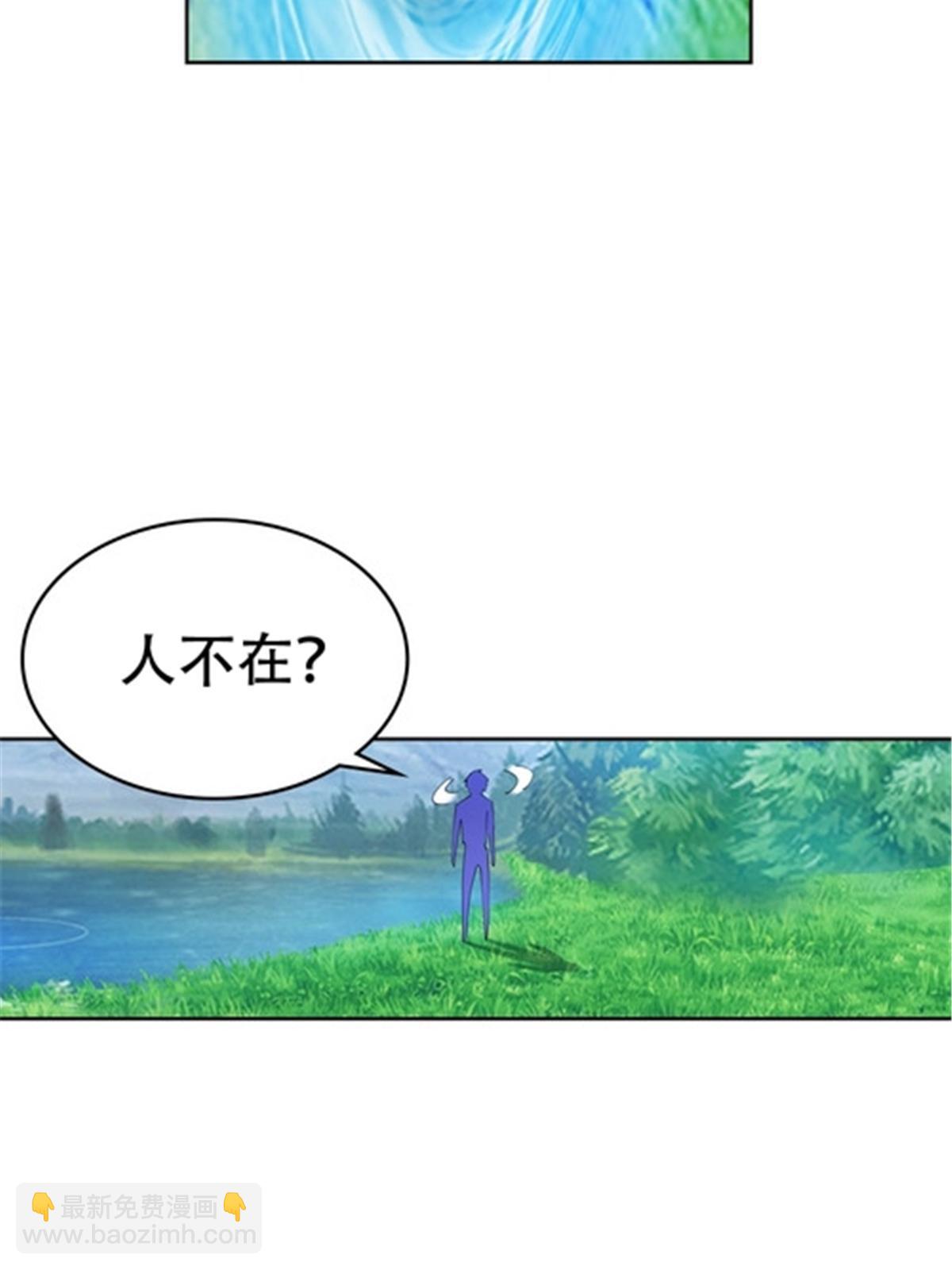 193 创出一片天地18