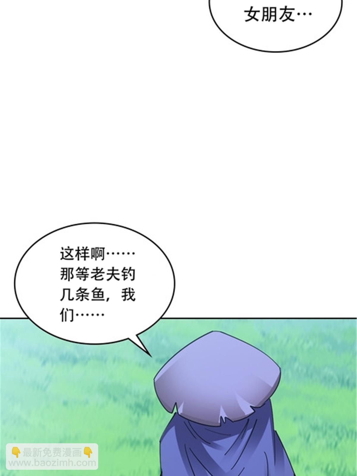 193 创出一片天地24