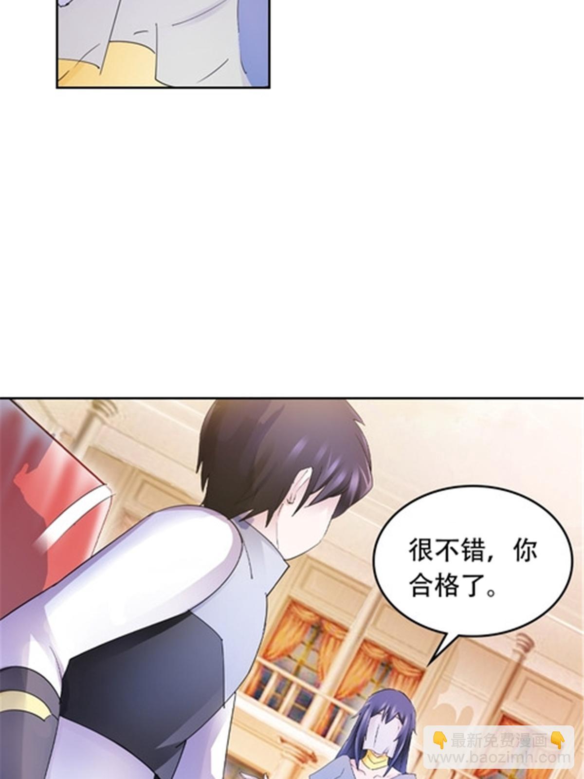 193 创出一片天地3