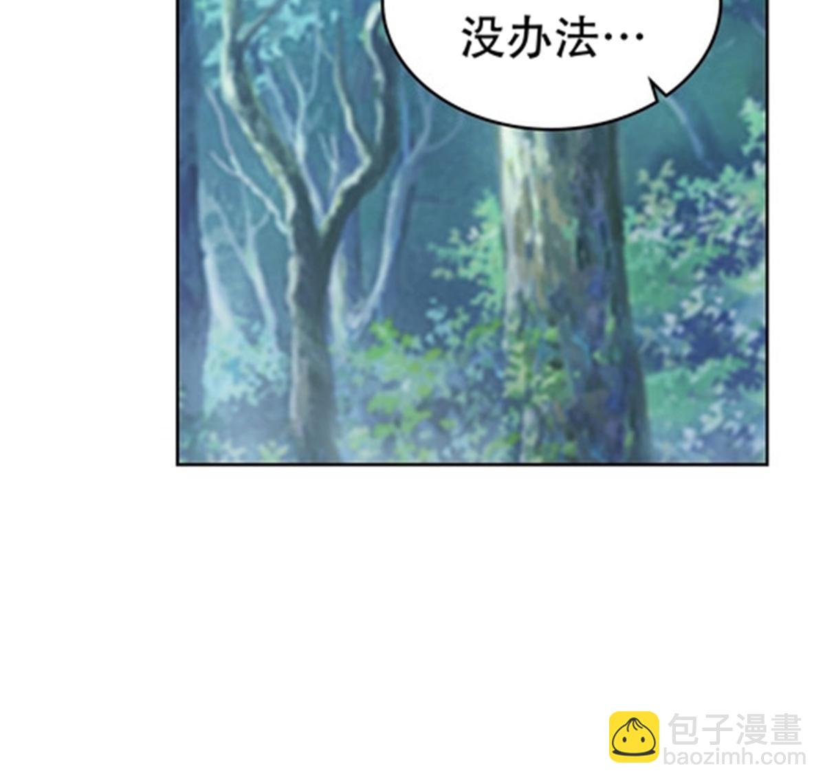 193 创出一片天地30